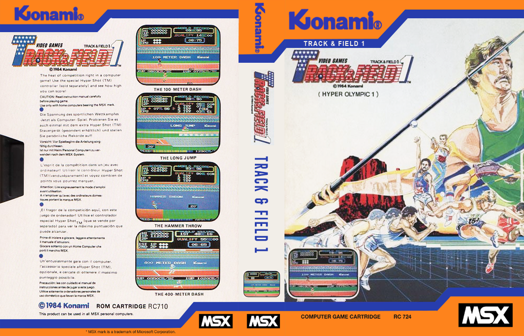 Track And Field 1 — box-texture (EU)