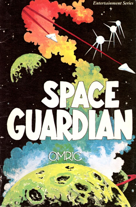 Space Guardian box art