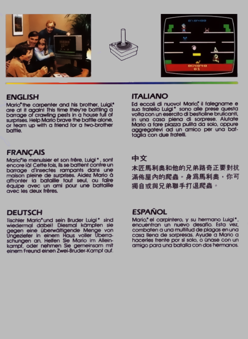 Mario Bros. — box-2D-back (EU)