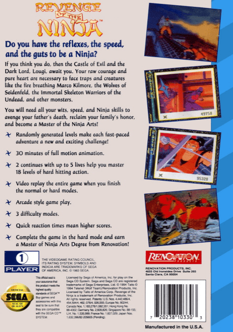 Revenge of the Ninja — box-2D-back (US)