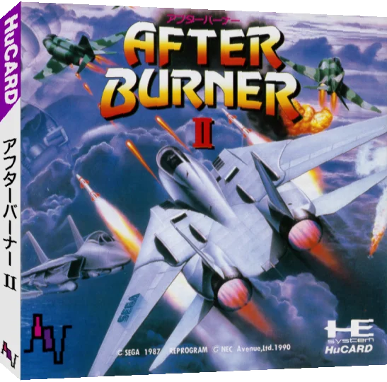 After Burner II — box-3D (JP)