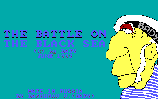 Battle on the Black Sea, The box art