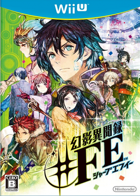 Tokyo Mirage Sessions FE — box-2D (JP)