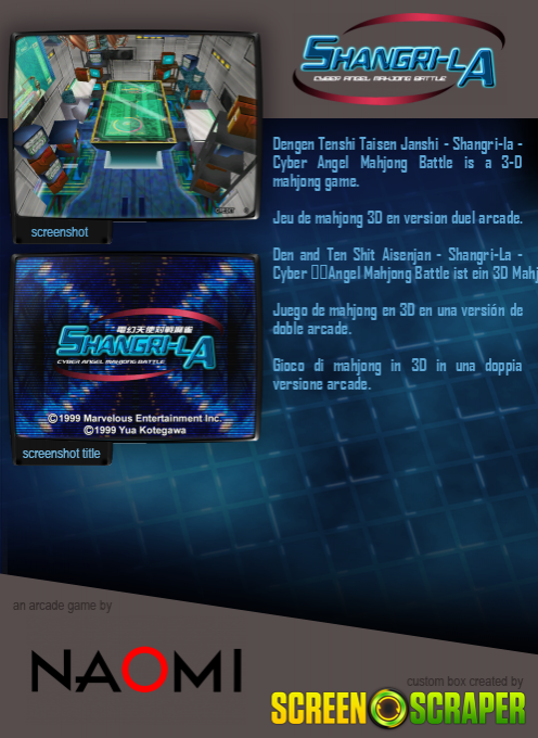 Dengen Tenshi Taisen Mahjong Shangri-La — box-2D-back (SS)