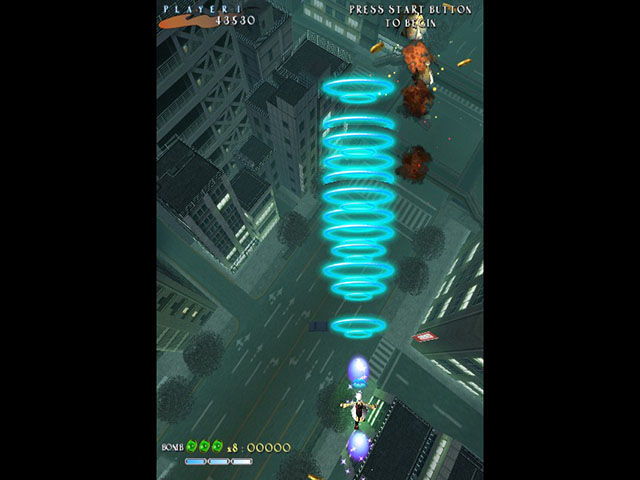Shikigami no Shiro II — ss (JP)