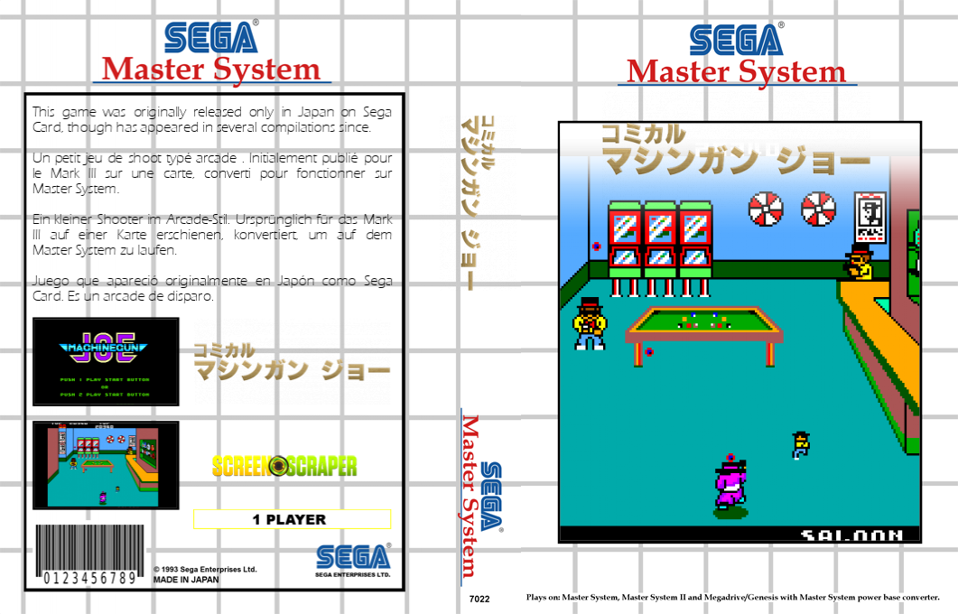 Comical Machine Gun Joe — box-texture (SS)
