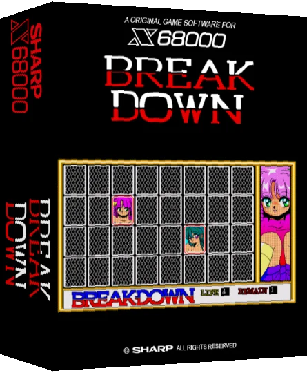 Break Down — box-3D (SS)