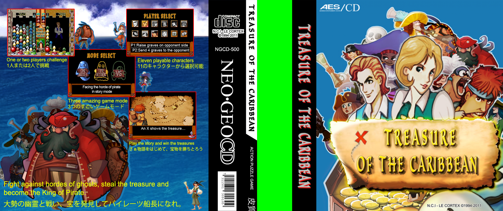Treasure Of The Caribbean — box-texture (WOR)