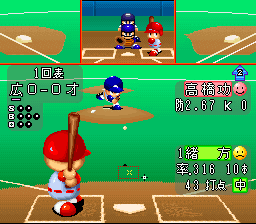 Jikkyou Powerful Pro Yakyuu 3 — ss (JP)