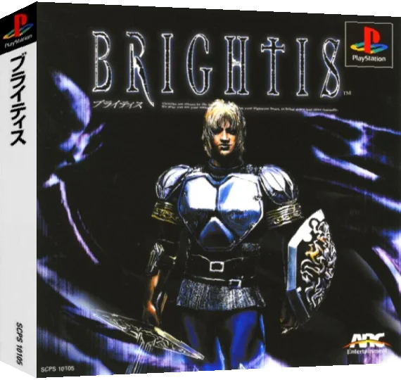 Brightis — box-3D (ASI)