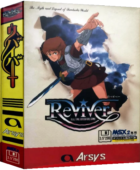 Reviver — box-3D (JP)