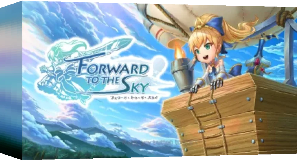 Forward to the Sky — box-3D (WOR)