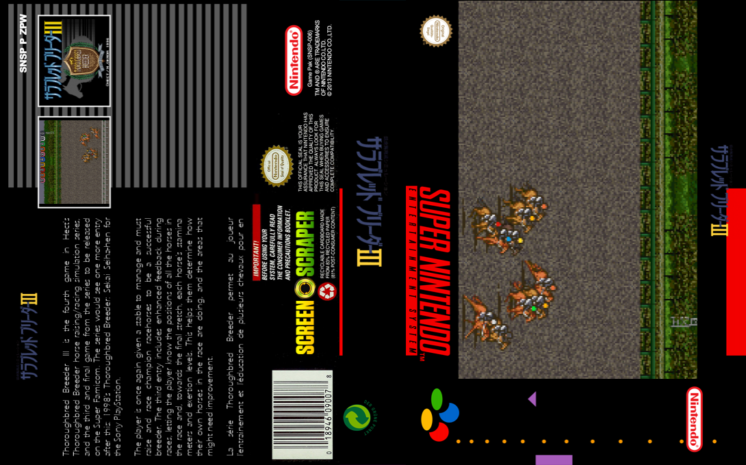 Thoroughbred Breeder 3 — box-texture (SS)