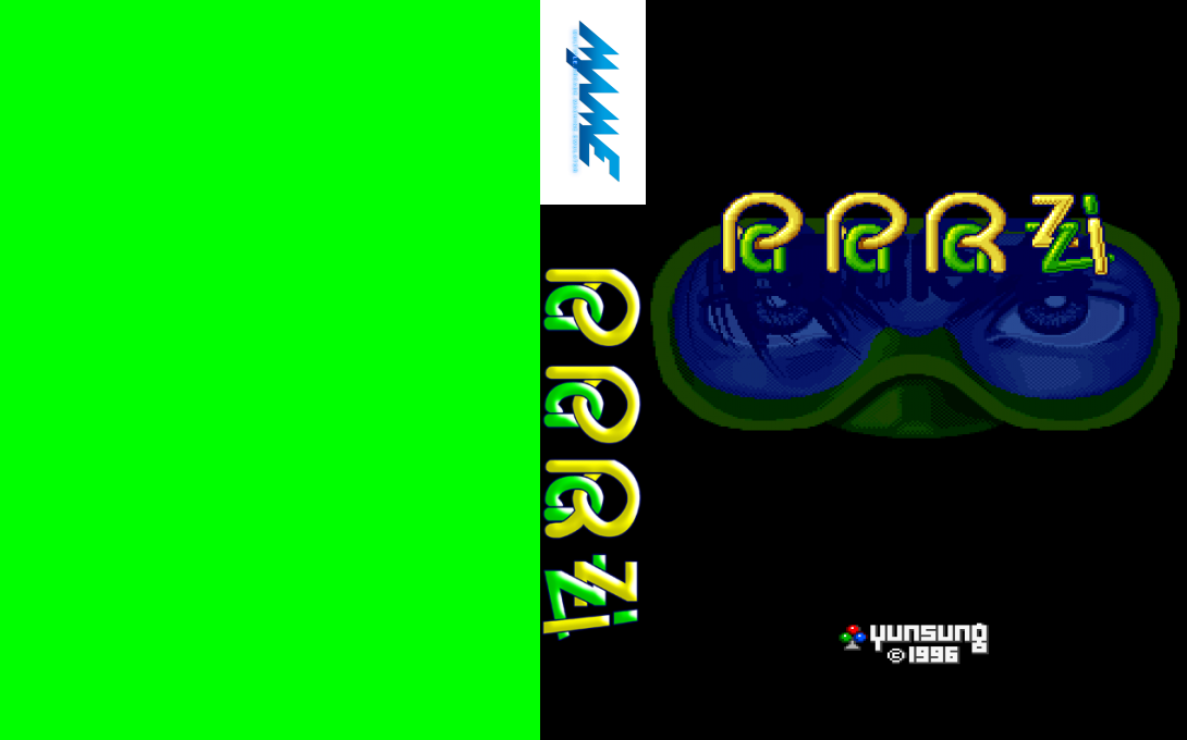 Paparazzi — box-texture (WOR)