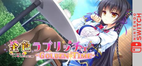 Kin'iro Loveriche - Golden Time — steamgrid