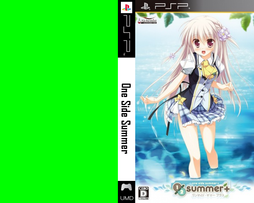 One Side Summer — box-texture (JP)