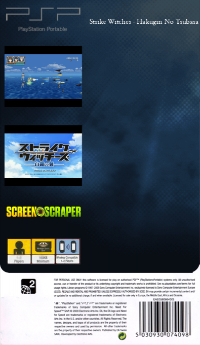 Strike Witches - Hakugin no Tsubasa — box-2D-back (SS)