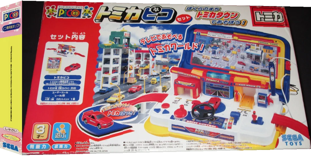 Tomica Pico - Bokura no Machi Tomica Town de Asobou! — box-3D (JP)
