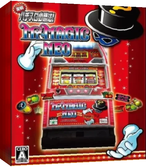 Jissen Pachi-Slot Hisshouhou! Mr. Magic Neo — box-3D (JP)