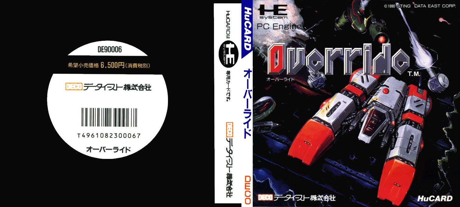 Override — box-texture (JP)