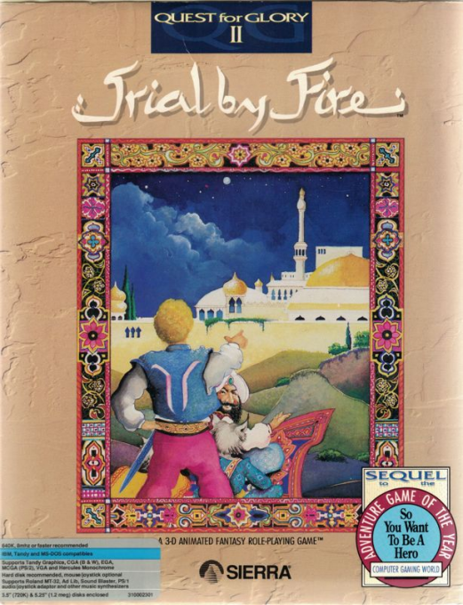Quest For Glory 2 - Trial By Fire box art