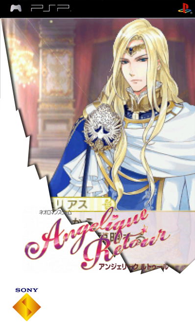 Angelique Retour — box-2D (SS)