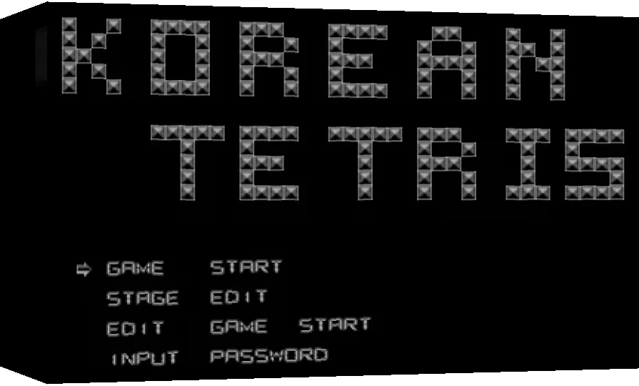 Korean Tetris — box-3D (WOR)