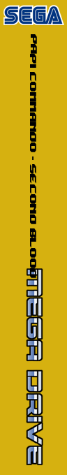 Papi Commando : Second Blood — box-2D-side (WOR)