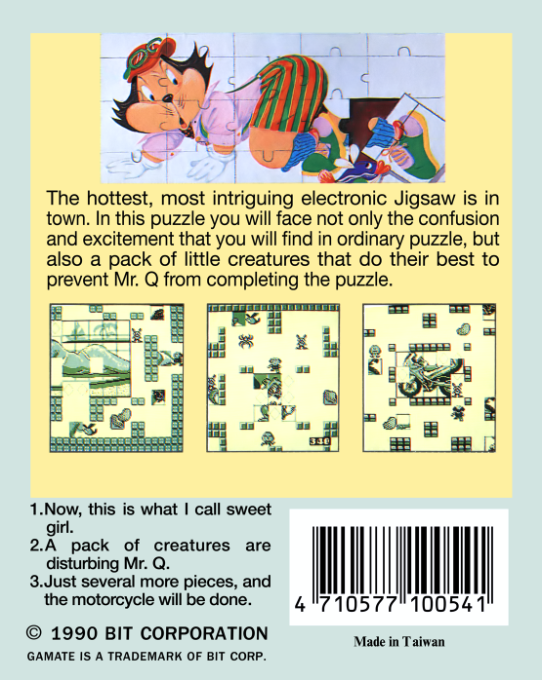 Magic Jigsaw — box-2D-back (WOR)