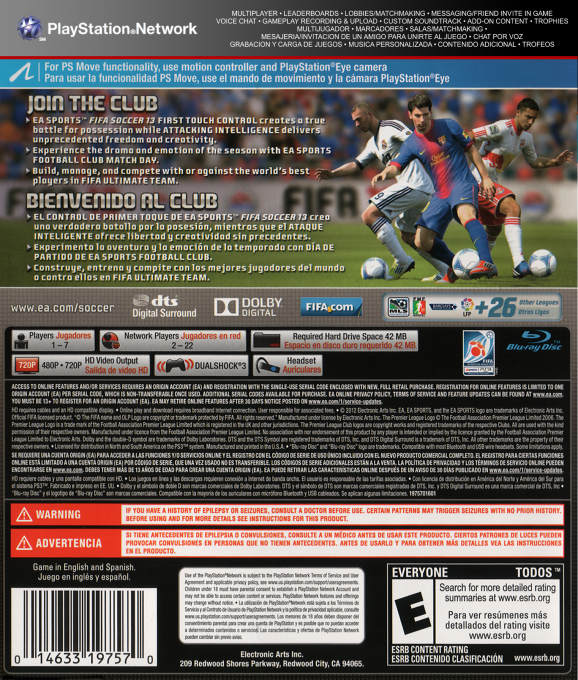 FIFA 13 — box-2D-back (US)