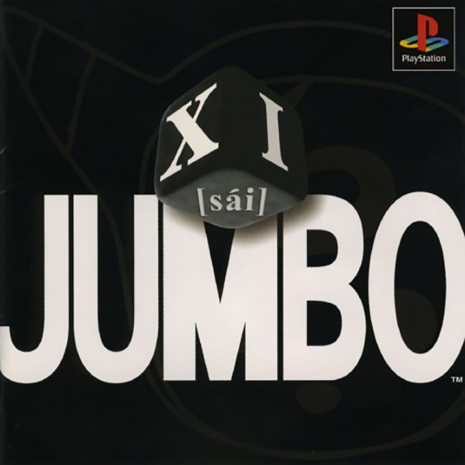 Xi [sai] Jumbo box art