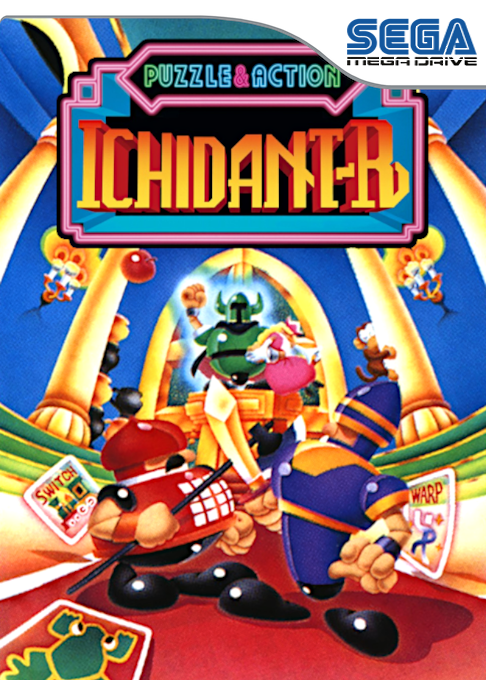 Puzzle & Action : Ichidant-R box art