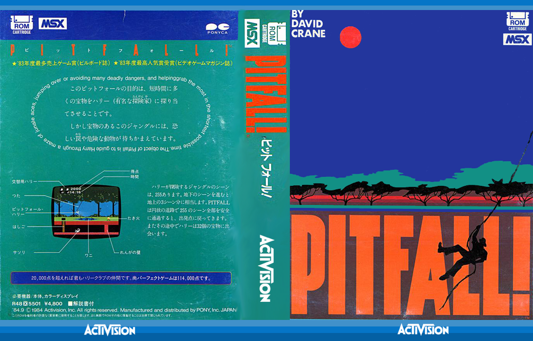 Pitfall! — box-texture (JP)