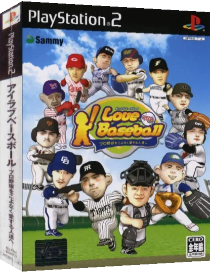 I Love Baseball - Pro Yakyuu o Koyonaku Ai Suru Hitotachi e — box-3D (JP)