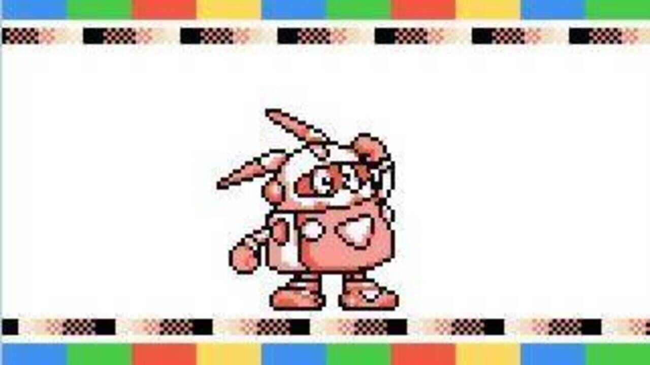 Robopon - Star Version — screenshot (WOR)
