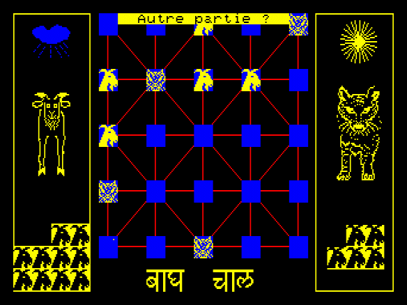 Bagh Chal, Le — ss (WOR)
