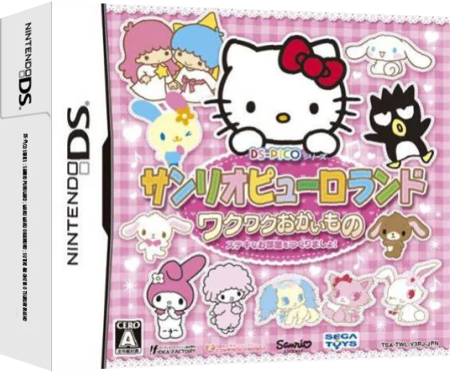 DS-Pico Series - Sanrio Puroland - Waku Waku Okaimono - Suteki na Oheya o Tsukuri Masho — box-3D (JP)