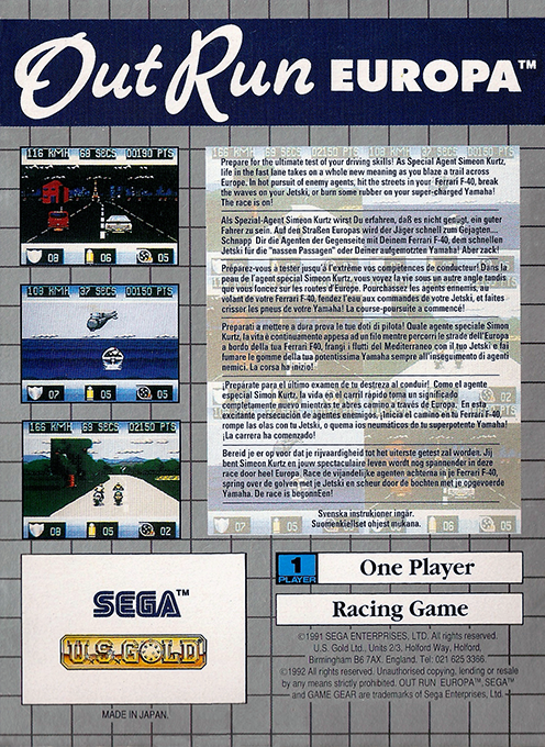 Out Run Europa — box-2D-back (EU)