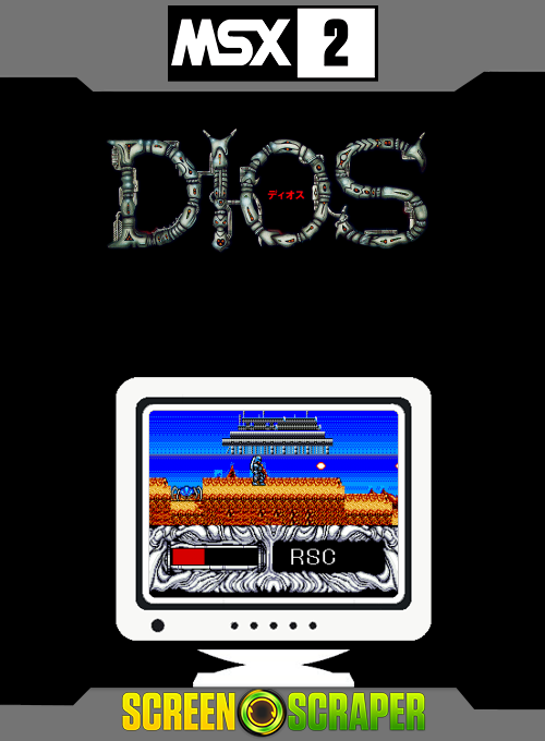 Dios — box-2D (SS)