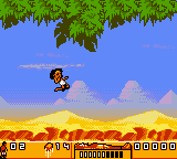 Papyrus — ss (WOR)