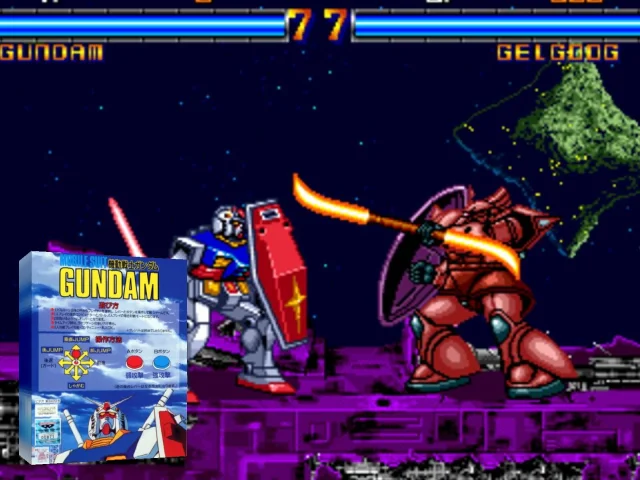 Kidou Senshi Gundam - Renpou vs. Zeon DX ~ Mobile Suit Gundam - The Earth Federation vs. The Principality of Zeon Deluxe — mixrbv2 (WOR)