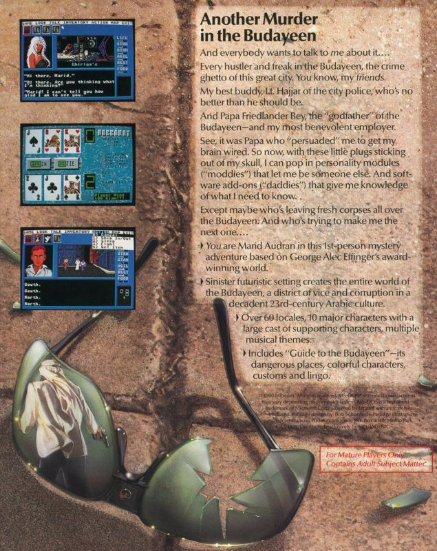 Circuit's Edge — box-2D-back (US)
