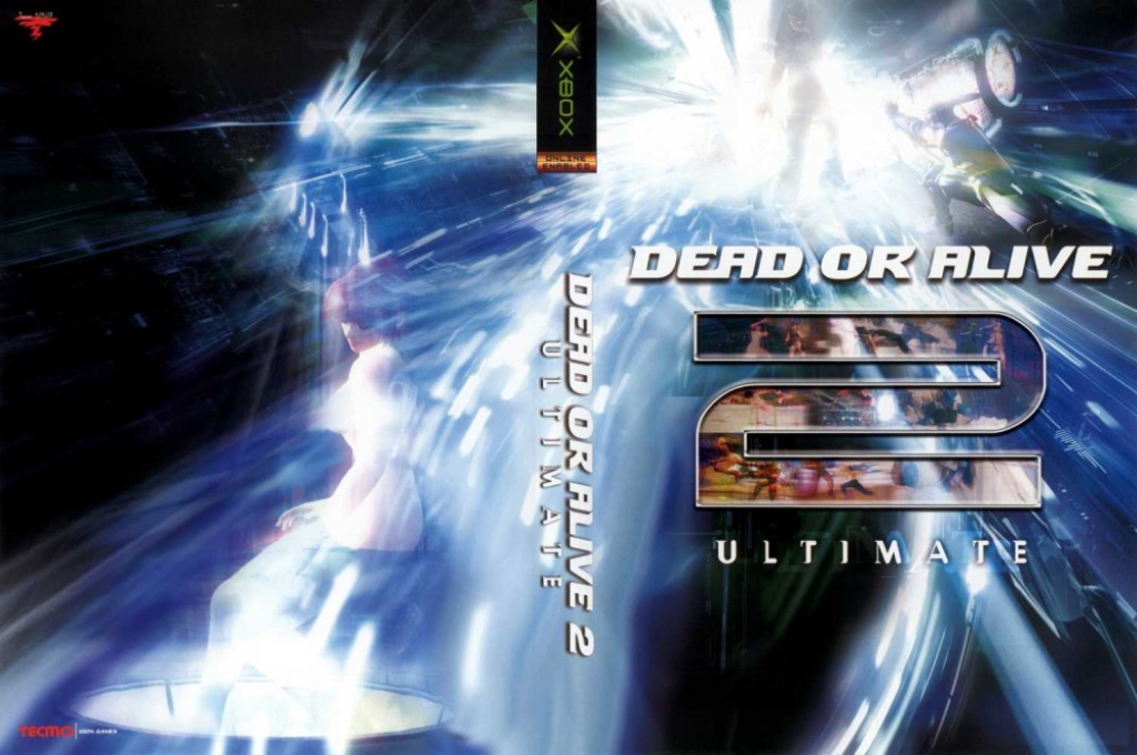 Dead Or Alive 2 - Ultimate — box-texture (WOR)