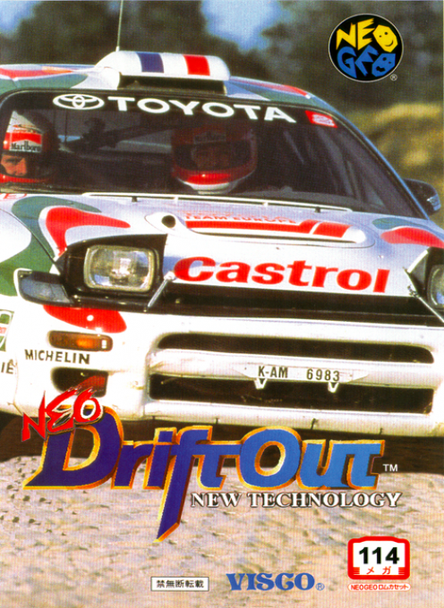 Neo Drift Out : New Technology — box-2D (JP)