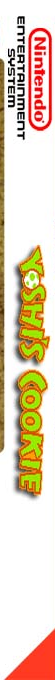 Yoshi's Cookie — box-2D-side (FR)
