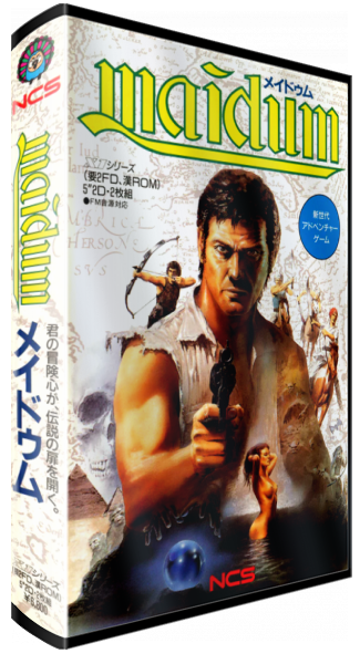 Maidum — box-3D (JP)