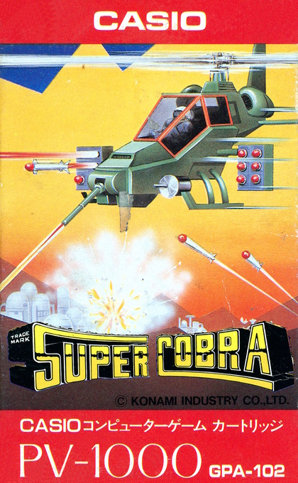 Super Cobra box art