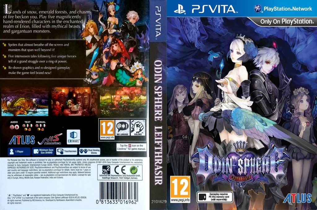 Odin Sphere - Leifthrasir — box-texture (EU)