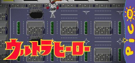 Ultra Hero — steamgrid