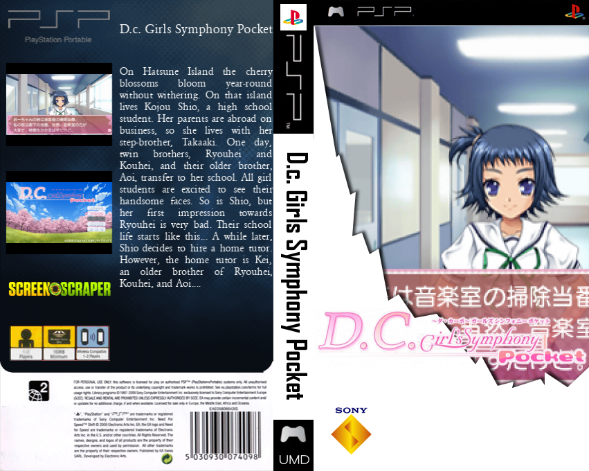 D.C. Girl's Symphony Pocket — box-texture (SS)